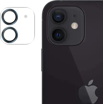 Image de Verre Protecteur Argenté Joyroom pour iPhone 12 KP14019