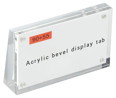 Acryl-Tischaufsteller mit Magnet, 9 x 5,5 cm, transparent