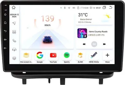 Obrázok produktu pre Autorádio s Bluetooth a CarPlay pre Opel Corsa D (2007–2012) – kompatibilné s Apple a Android – stereo systém s navigačným systémom – 3 GB RAM, 32 GB pamäť