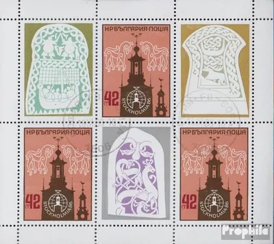 Produktbild von Briefmarken Bulgarien 1986 Mi 3492Klb Kleinbogen (kompl.Ausg.) gestempelt STOCKHOLMIA 86