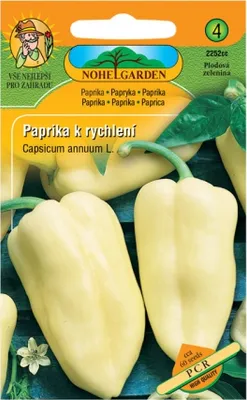 Obrázek produktu pro Paprika zeleninová k rychlení PCR
