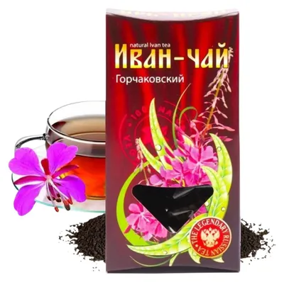 Obrázek produktu pro Ivan čaj (vrbovka úzkolistá) - 40 g - Teavit