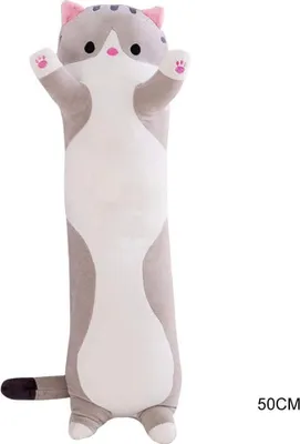 Obrázek produktu pro Standardní polštář, tělový polštář, polštář pod hlavu, polštáře, plyšové hračky, povlečení, plyšové hračky pro psy, plyšová kočka, plyšové koťátko, polštář ve tvaru kočky, hračka, dárek pro děti, přítelkyni, šedá barva, 50 cm