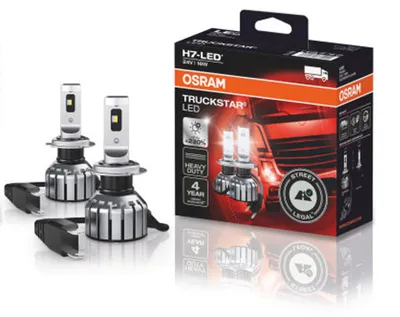 Produktbild von Glühlampe, Fernscheinwerfer OSRAM 64215DWTS-2HFB