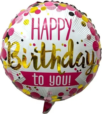 Obrázok produktu pre Folienballon - Happy Birthday - rund - ca. 45 cm