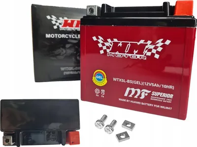 Produktbild von Gel-Akku 12V 5Ah 70A WM Motor für ATV Quad Skuter YTX5L WTX5L R+