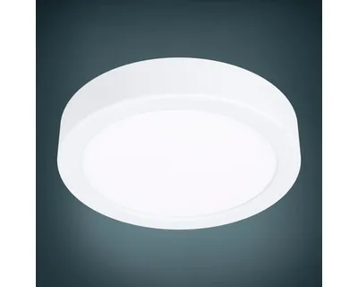 Produktbild von LED Deckenleuchte 12W 1200 lm 3000 K Ø 16 cm Fueva weiß
