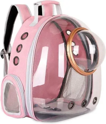 Produktbild von Famanu Rucksack für Haustiere, atmungsaktiv, hitzebeständig, rosa