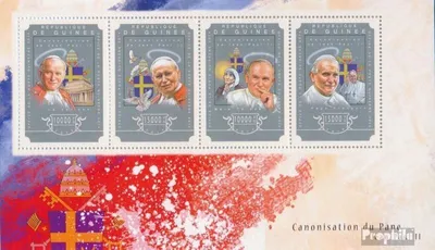 Produktbild von Briefmarken Guinea 2014 Mi 10842-10845 Kleinbogen (kompl. Ausgabe) postfrisch Johannes Paul II