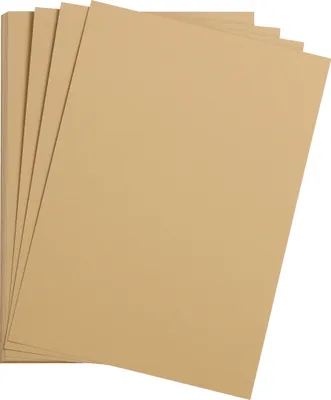 Produktbild von Clairefontaine Zeichenpapier 50x65 cm 160g, Pack. 24 Bogen - Saharabraun 93766C
