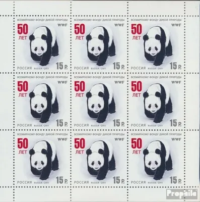 Produktbild von Briefmarken Russland 2011 Mi 1755Klb Kleinbogen (kompl.Ausg.) postfrisch 50 Jahre WWF