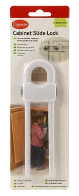 Obrázek produktu pro Zámek otevírání skříněk, White