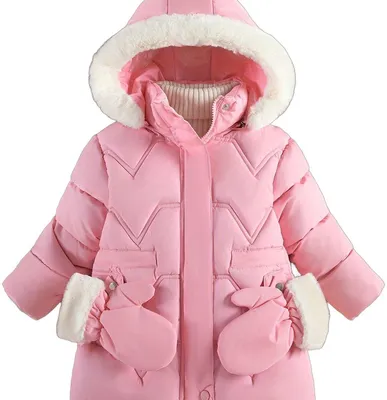 Productafbeelding van Currero Winterjas Meisjes Roze 9-10Y