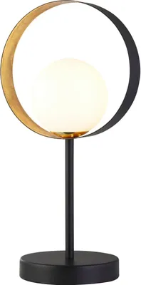 Obrázek produktu pro Stolní lampa kovová G9 kulatá Ø 13 cm 36 cm v černé zlaté barvě moderní stolní lampa
