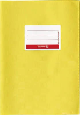 Produktbild von Heftumschlag A5 gelb Packung mit 25 Stück