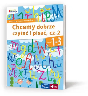Obrázek produktu pro Owocna edukacja 1-3 Chcemy dobrze czytac i pisac Czesc 2