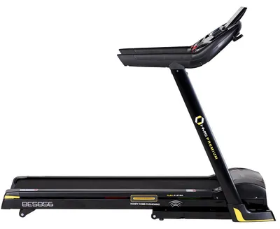 Image de Tapis de course électrique HMS BE5856