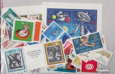 Produktbild von Briefmarken DDR 1971 Mi 1632-1730 (kompl.Ausg.) Jahrgang 1971 komplett postfrisch Völkerkunde