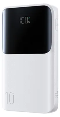 Image de Mini batterie externe Joyroom 10 000 mAh 22,5 W, blanche