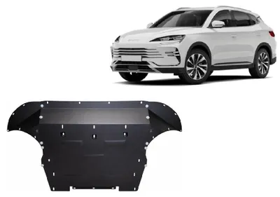 Image de Protection anti-encastrement pour moteur de la marque BYD Seal U