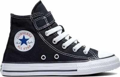 Produktbild von Converse Sneakers 372883C in Black color size 29