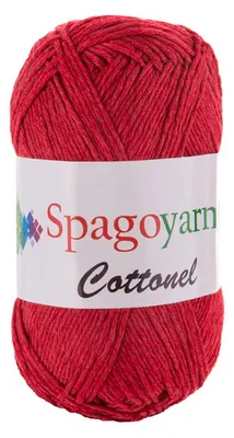 Produktbild von 100g Strickgarn Baumwolleel Uni Häkelgarn Strickwolle Handstrickgarn Farbwahl, Farbe:rot
