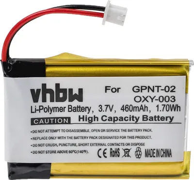 Produktbild von vhbw Akku kompatibel mit Nintendo Gameboy Micro Spielekonsole (460 mAh, 3,7 V, Li-Polymer)