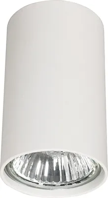 Obrázek produktu pro Nowodvorski Stropní svítidlo 5255 EYE bílá S