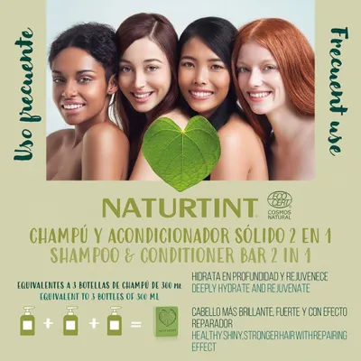 Produktbild von Festes Shampoo fü r den hä ufigen Gebrauch 75g