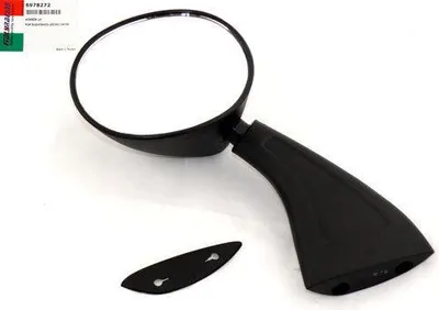Immagine prodotto di Specchio, sinistro per SUZUKI GSX 750 89-98