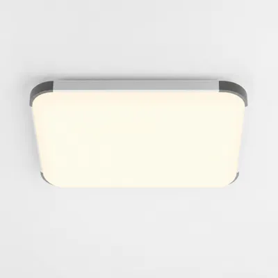 Productafbeelding van VA-Cerulean LED plafondlamp, 72W, dimbaar met afstandsbediening, appelvorm, 2800-6000K, geschikt voor de woonkamer