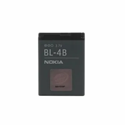 Produktbild von Original Nokia BL-4B Akku für 1606, 2630, 2660, 2760, 3606, 5000, 6111