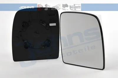 Produktbild von Spiegelglas passend für Citroen Jumpy X 01/2007- Rechts oben 9467047980 Johns