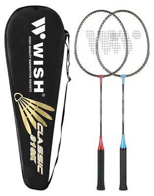 Produktbild von Badminton-Set - 2 Schläger, Federbälle inklusive