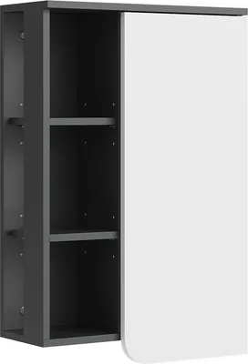 Zdjęcie produktu dla Szafka łazienkowa Vicco Karen Antracyt/biały 50 x 75 cm z drzwiami i otwartymi przedziałami, Model 54648