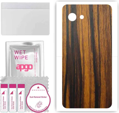 Produktbild von apgo Rückseite Schutzfolie, Skin, kompatibel mit Sharp Aquos R2 compact, Hinten Displayschutzfolie aus Vinylfolie, kratzfest, einfache Montage - Tigerwood
