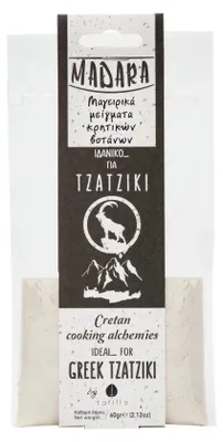 Produktbild von Tzatziki Gewürz 60g Griechische Kräuter Für Joghurt Knoblauch Dill Minze Natürlicher Geschmack