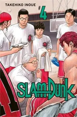 Obrázek produktu pro Slam Dunk 4