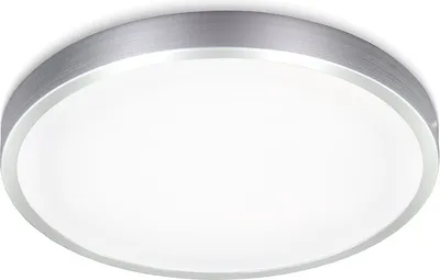 Produktbild von B.K.Licht LED Deckenleuchte Silber/Titan rund Ø29cm 15W 1500lm Neutralweiß 4000K Backlight