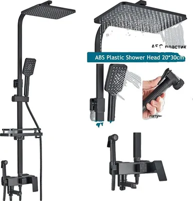 Produktbild von Badezimmer Duschanlage, Regendusche, Heiß-Kalt-Wasser, Schwarz 4-Wege B