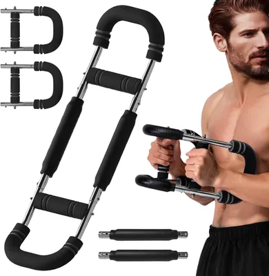 Obrázek produktu pro Zařízení pro posilování paží, 50 kg, pro budování svalů