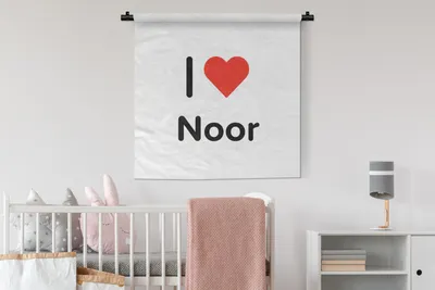 Produktbild von MuchoWow® Wandteppich Wandbehang Ich liebe - Noor - Mädchen 90x90 cm Tapisserie Dekoration Wandtuch - Wandaufhänger