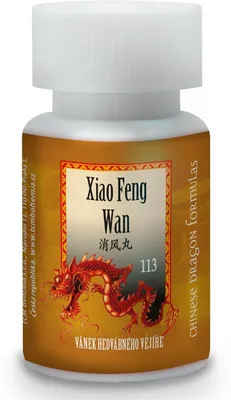 Immagine prodotto di La brezza del ventaglio di seta - Xiao feng wan - 33 g - 200 palline [113]