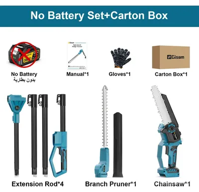 Immagine prodotto di Potatore telescopico e tagliasiepi - Attrezzo combinato 2 in 1 - Motore brushless - Asta telescopica - Compatibile con batteria da 18 V - Senza batteria e caricabatterie