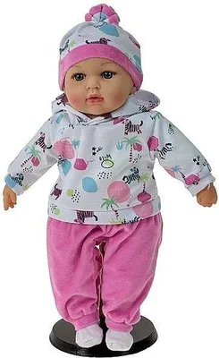 Produktbild von Rosa Babypuppe 30 cm mit Tonfunktion und Tasche, ideal für kleine Kinderhände
