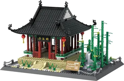 A model of a traditional Chinese pavilion made of building blocks, with bamboo plants and a sign.