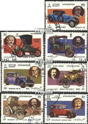 Produktbild von Briefmarken Afghanistan 1984 Mi 1360-1366 (kompl.Ausg.) gestempelt Autos