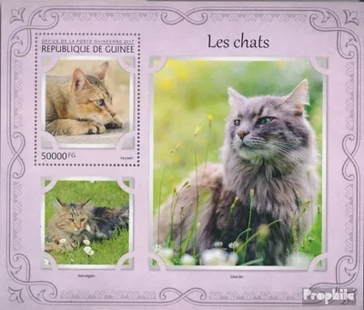 Produktbild von Briefmarken Guinea 2017 Mi Block 2746 (kompl. Ausgabe) postfrisch Katzen