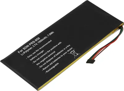 Produktbild von Avizar, Akku für Sony PRS‑950 e‑Reader, Li‑Polymer 1900 mAh, Schwarz