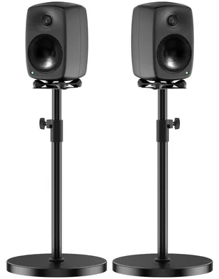 Obrázok produktu pre Nastaviteľný stojan na reproduktory vhodný pre modely 8030C a 8330A